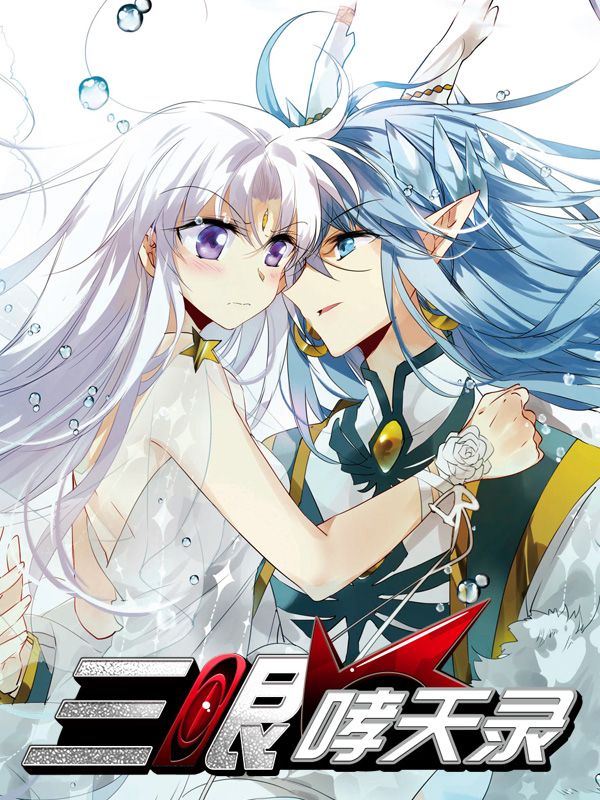 51漫画网 漫画韩漫精选